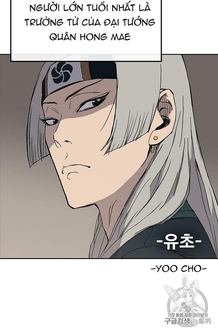 Tiên Kiếm Bất Bại Chap 22 - Next Chap 23