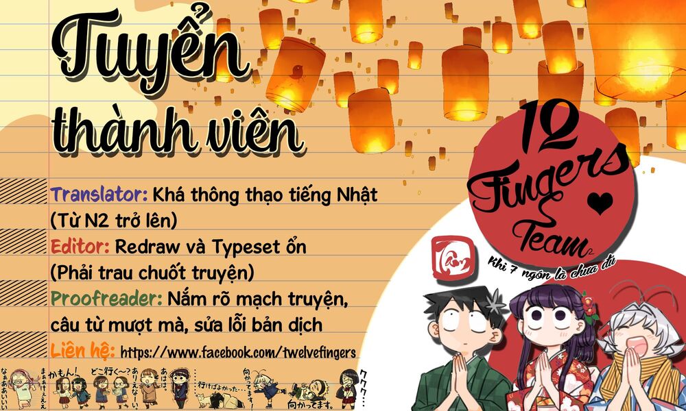 Sousou No Frieren Chap 29 - Next Chap 30