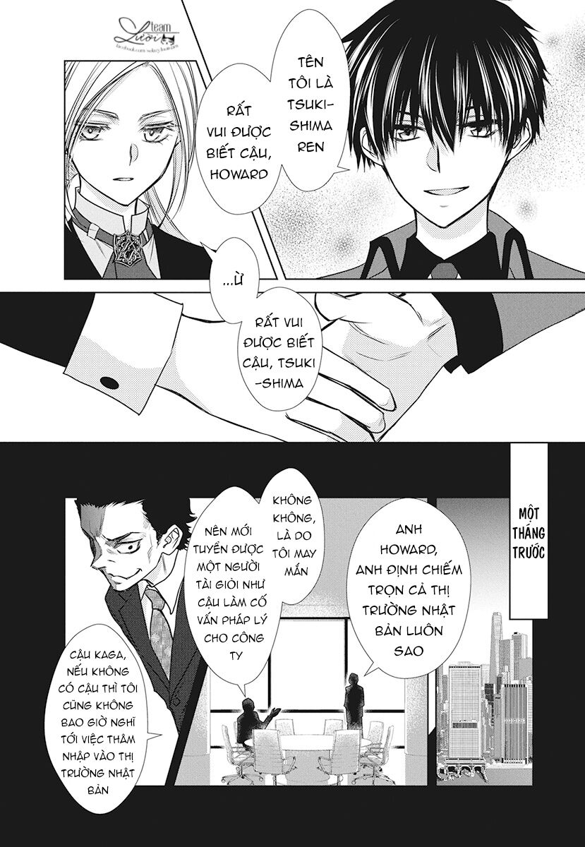 Tsukishima-Kun No Koroshikata Chap 1 - Next Chap 2