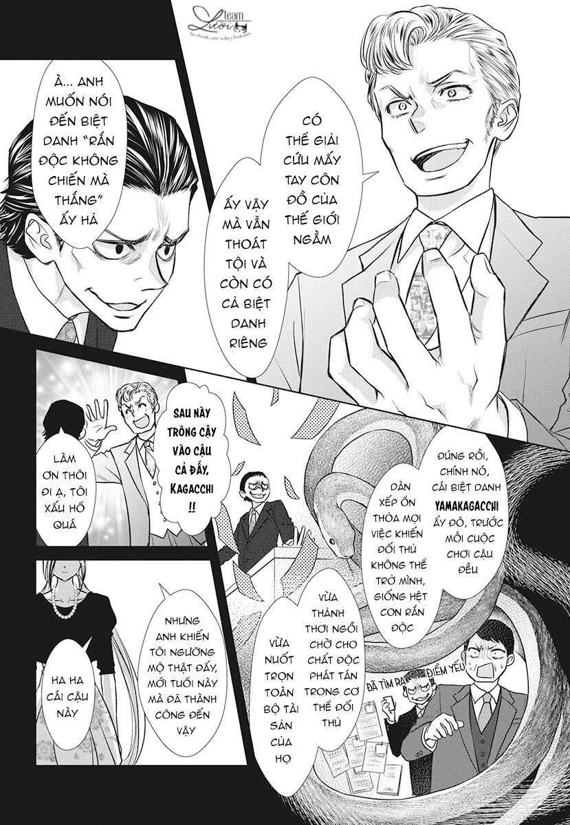 Tsukishima-Kun No Koroshikata Chap 1 - Next Chap 2