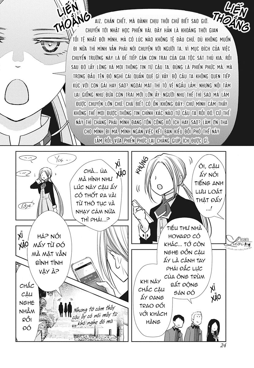 Tsukishima-Kun No Koroshikata Chap 1 - Next Chap 2