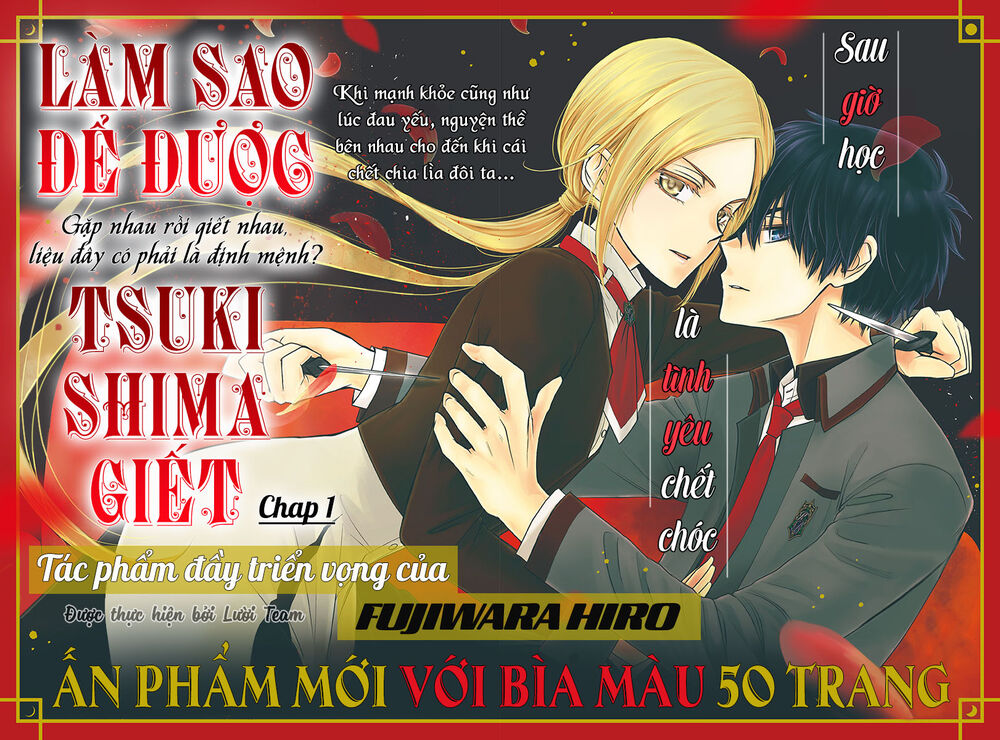 Tsukishima-Kun No Koroshikata Chap 1 - Next Chap 2