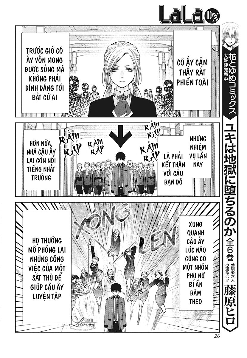 Tsukishima-Kun No Koroshikata Chap 1 - Next Chap 2