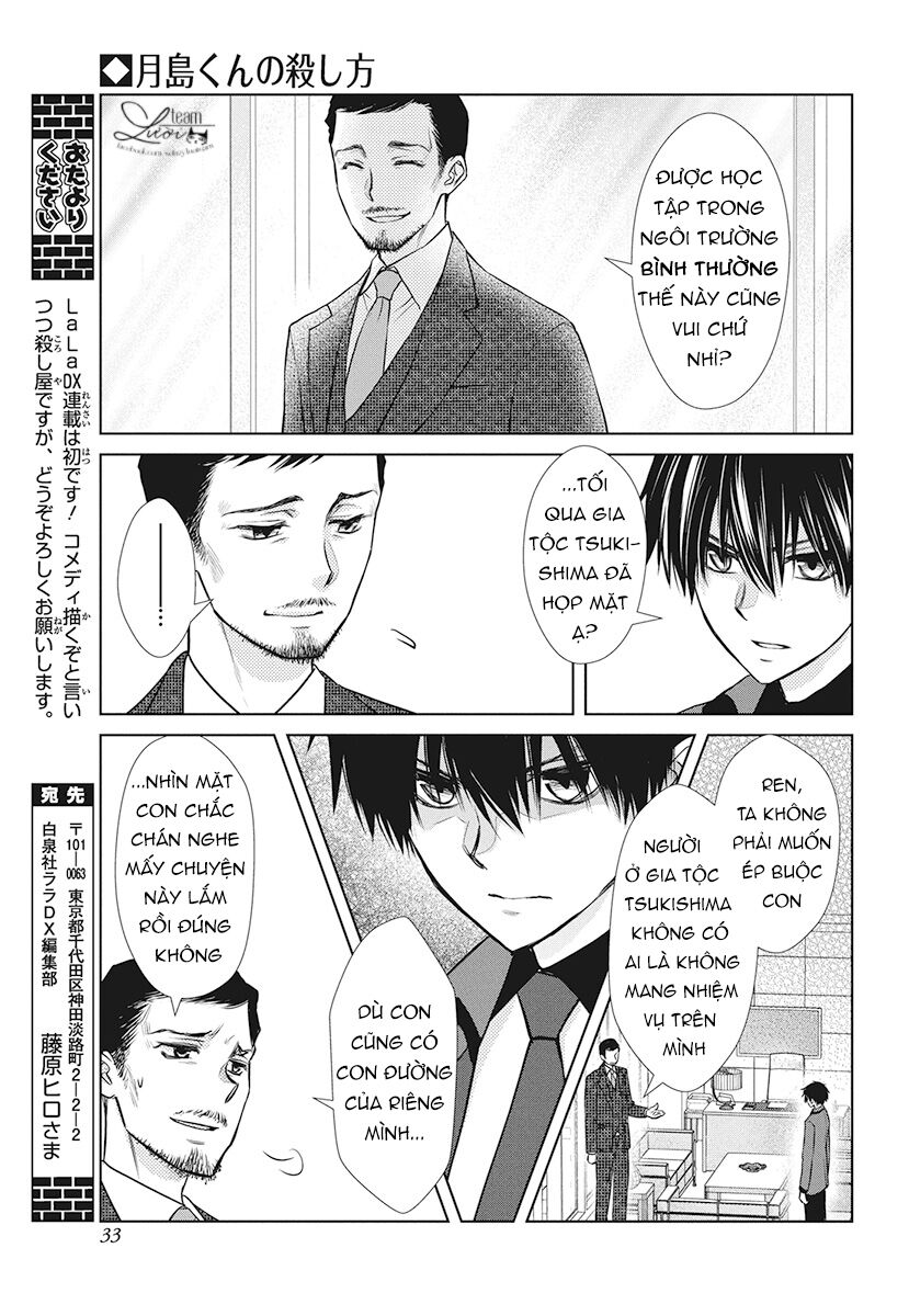 Tsukishima-Kun No Koroshikata Chap 1 - Next Chap 2