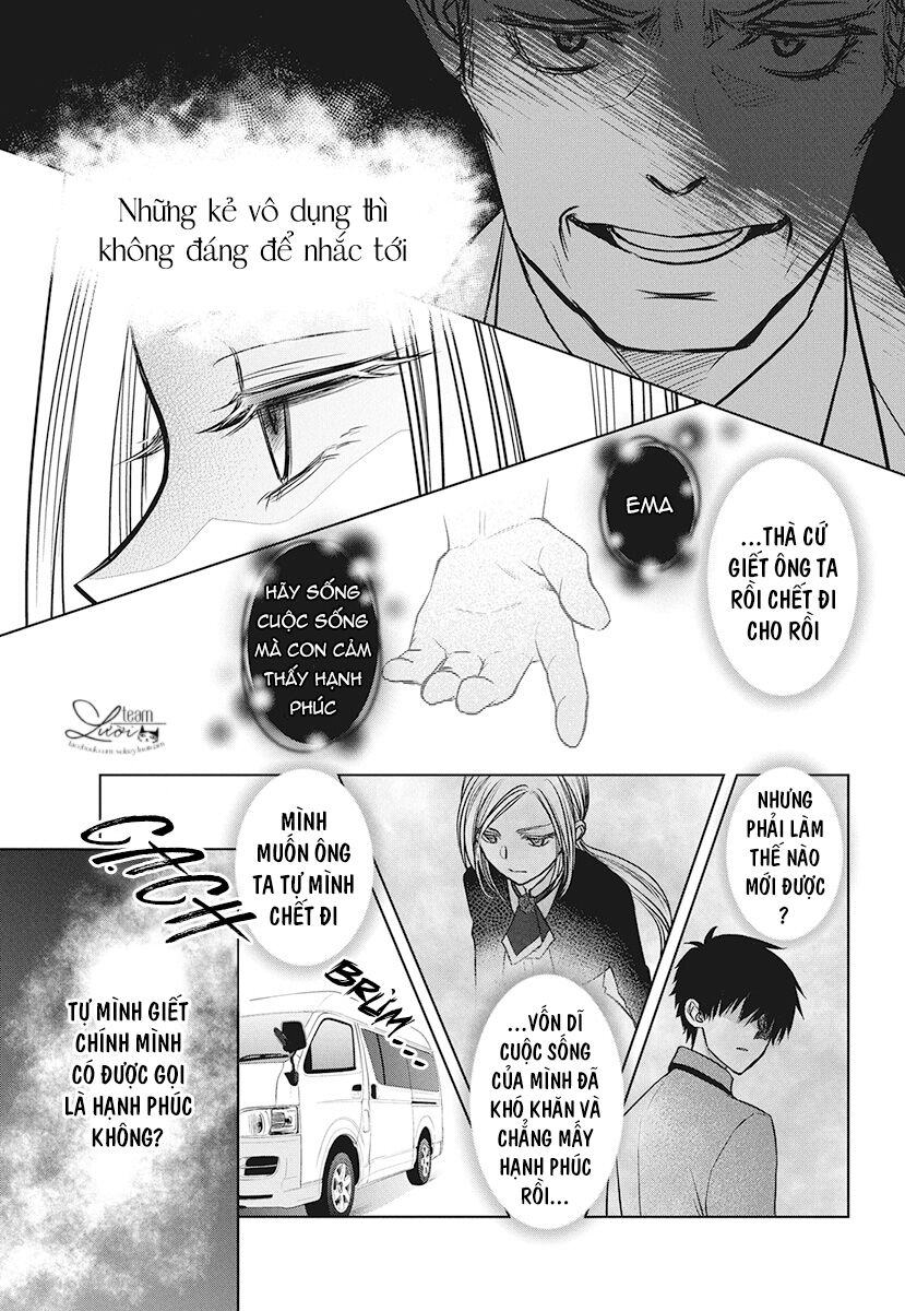 Tsukishima-Kun No Koroshikata Chap 1 - Next Chap 2