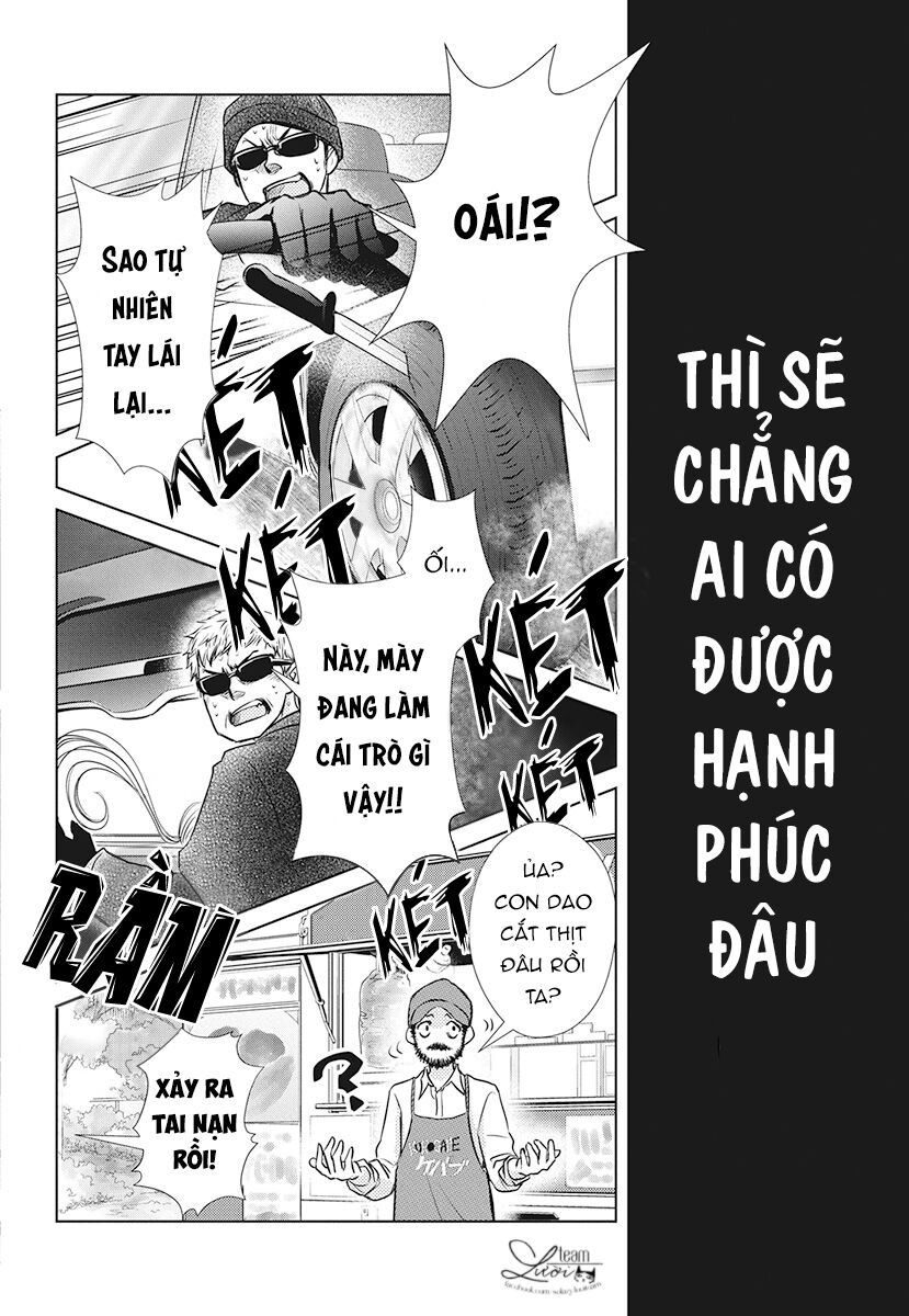 Tsukishima-Kun No Koroshikata Chap 1 - Next Chap 2