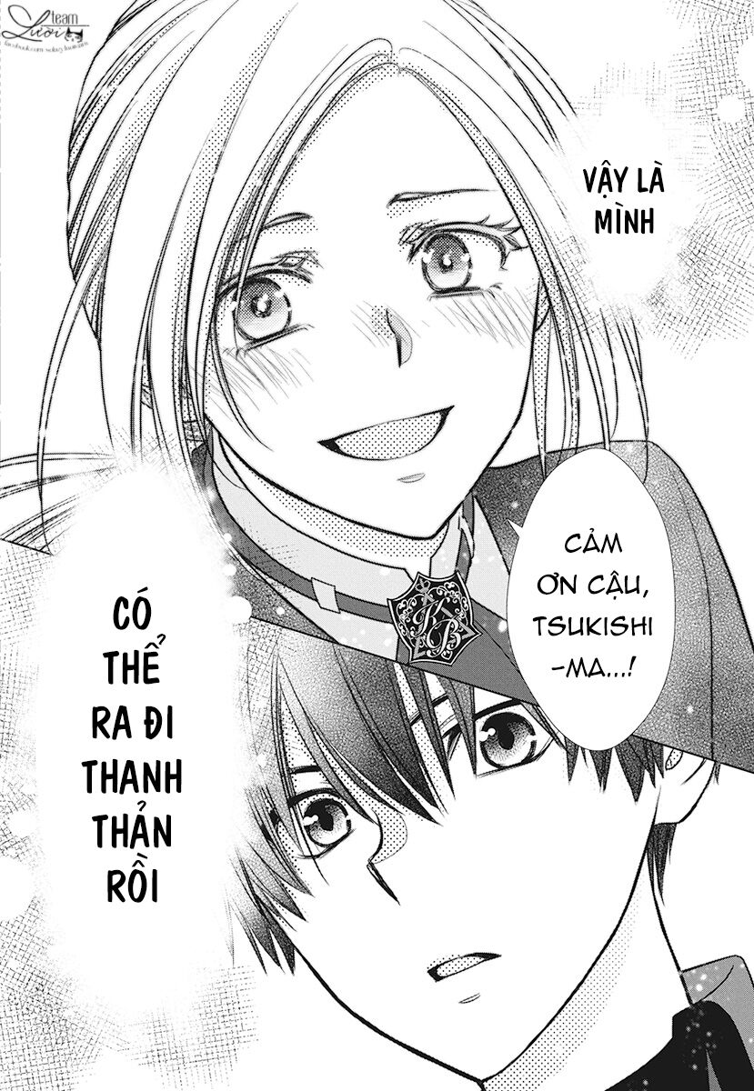 Tsukishima-Kun No Koroshikata Chap 1 - Next Chap 2