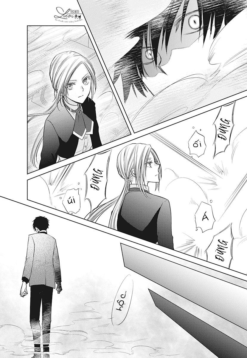 Tsukishima-Kun No Koroshikata Chap 1 - Next Chap 2