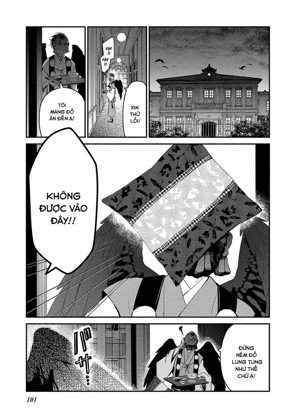 Koibito Wa Oni No Hime Chap 5 - Next Chap 6
