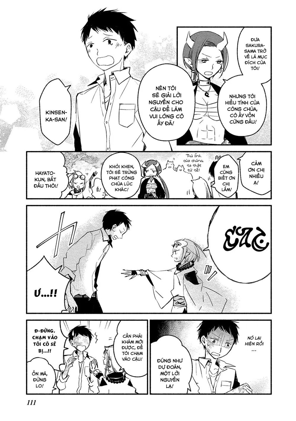 Koibito Wa Oni No Hime Chap 5 - Next Chap 6