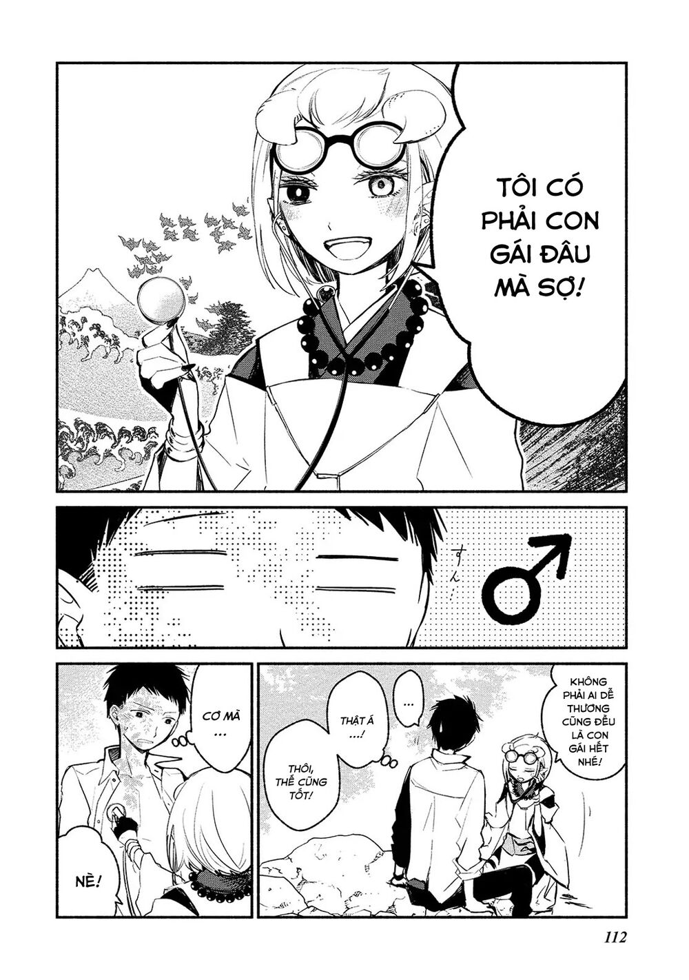 Koibito Wa Oni No Hime Chap 5 - Next Chap 6