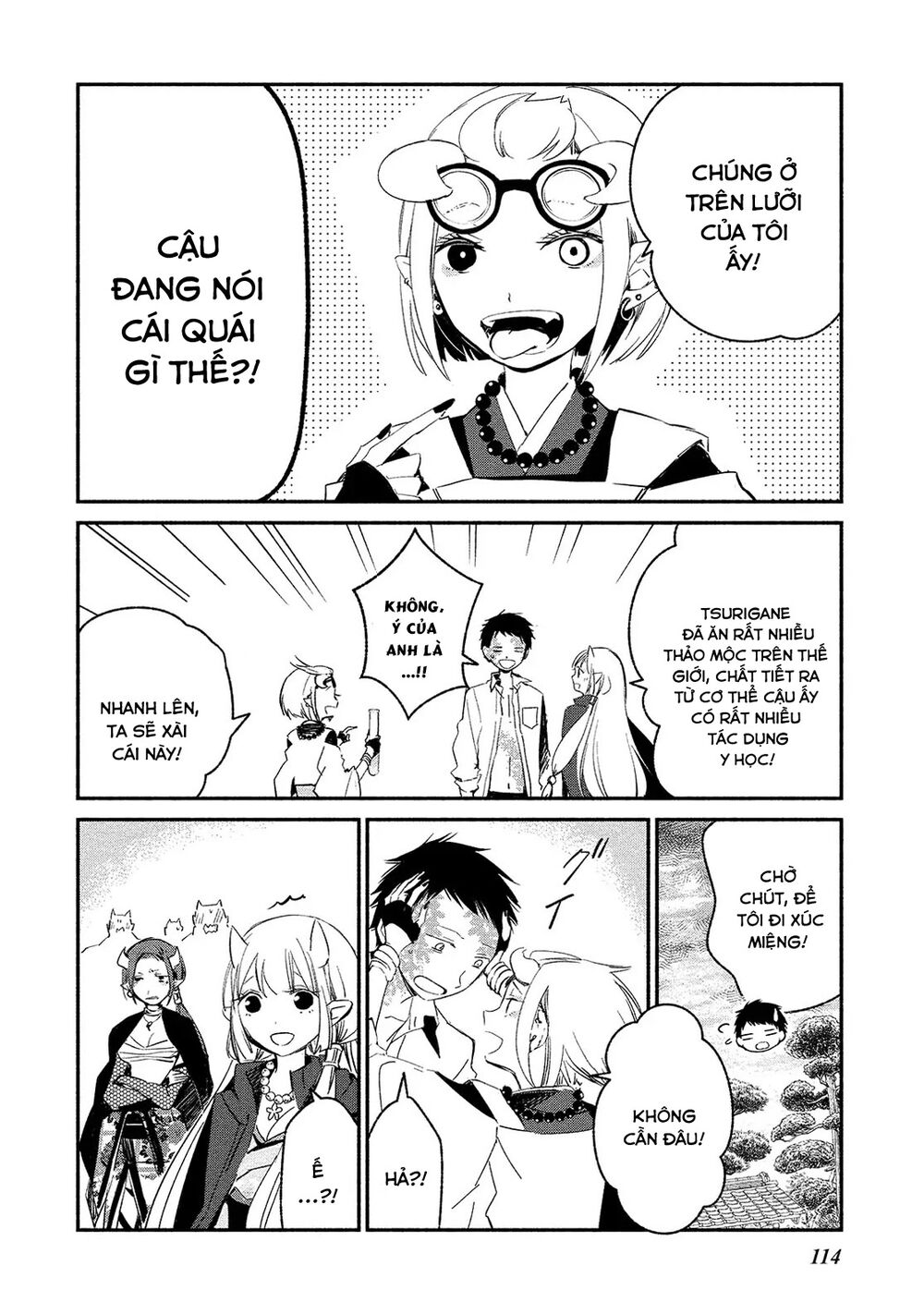 Koibito Wa Oni No Hime Chap 5 - Next Chap 6