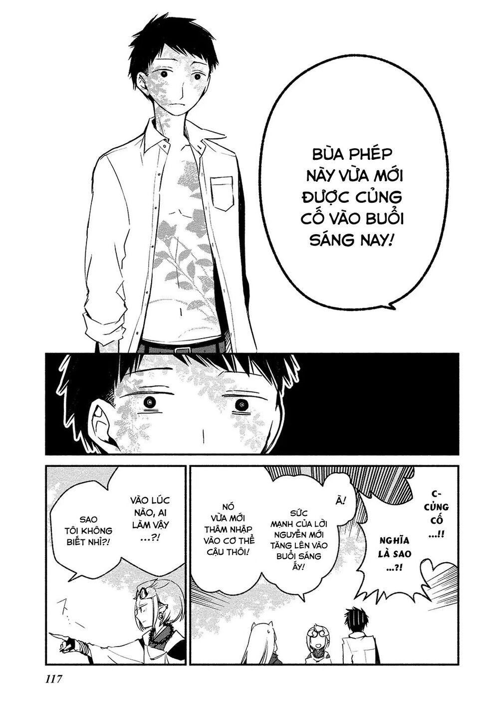 Koibito Wa Oni No Hime Chap 5 - Next Chap 6