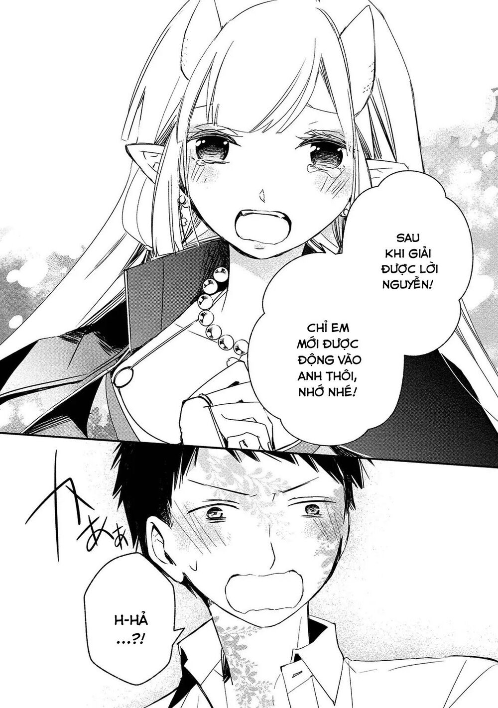 Koibito Wa Oni No Hime Chap 5 - Next Chap 6