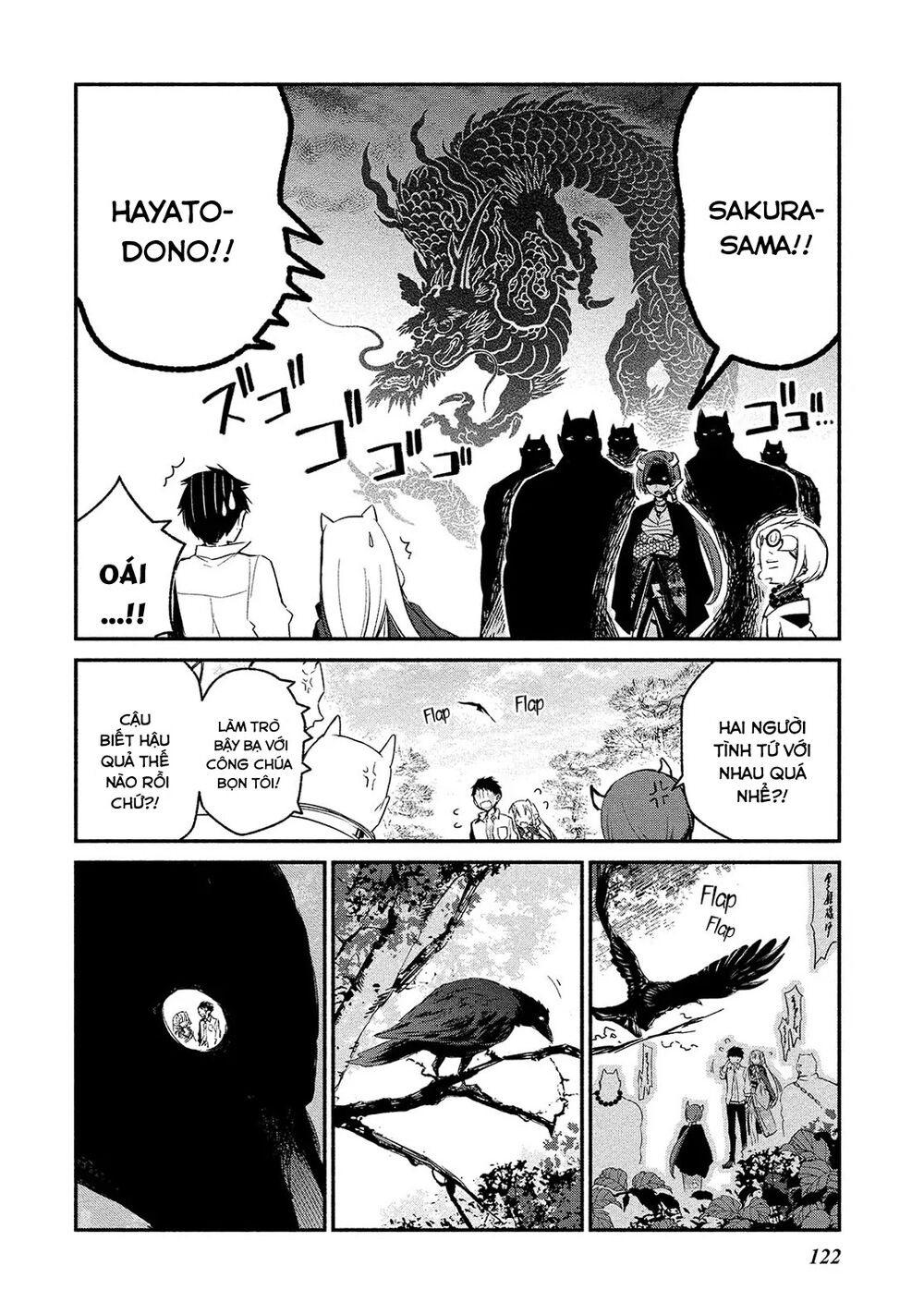 Koibito Wa Oni No Hime Chap 5 - Next Chap 6