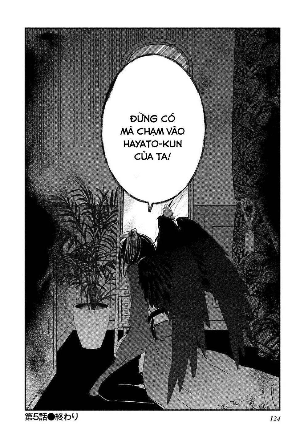 Koibito Wa Oni No Hime Chap 5 - Next Chap 6