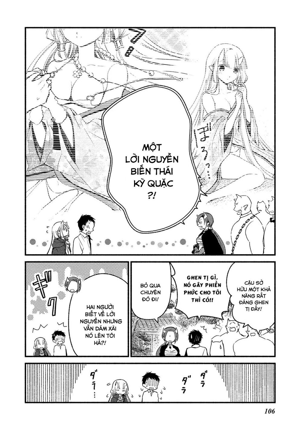 Koibito Wa Oni No Hime Chap 5 - Next Chap 6