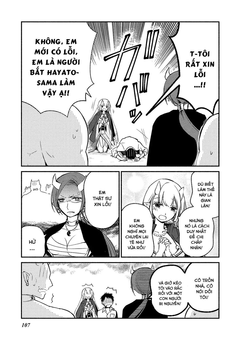 Koibito Wa Oni No Hime Chap 5 - Next Chap 6