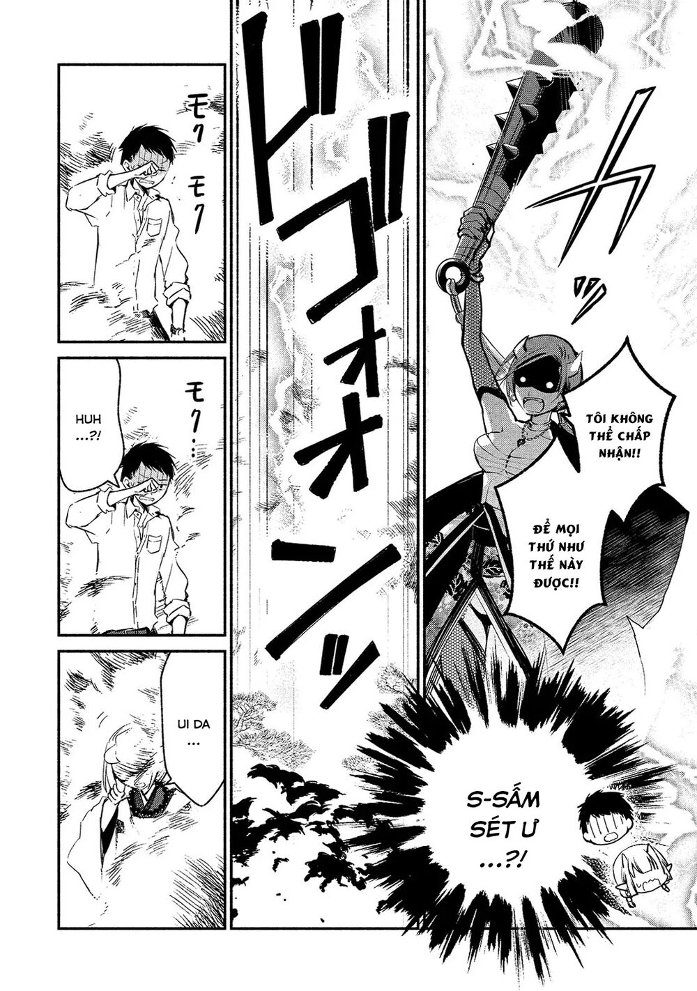 Koibito Wa Oni No Hime Chap 5 - Next Chap 6