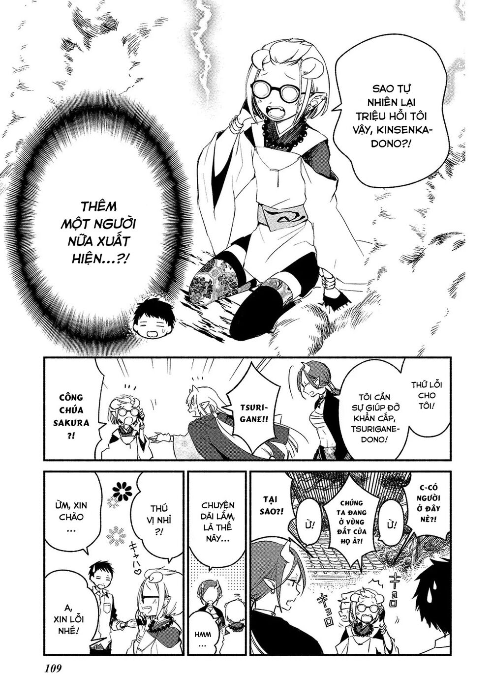 Koibito Wa Oni No Hime Chap 5 - Next Chap 6