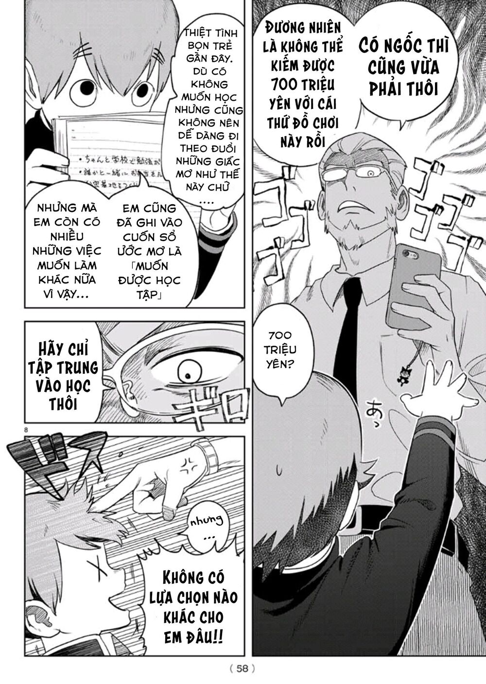 Kimio Alive Chap 2 - Next Chap 3