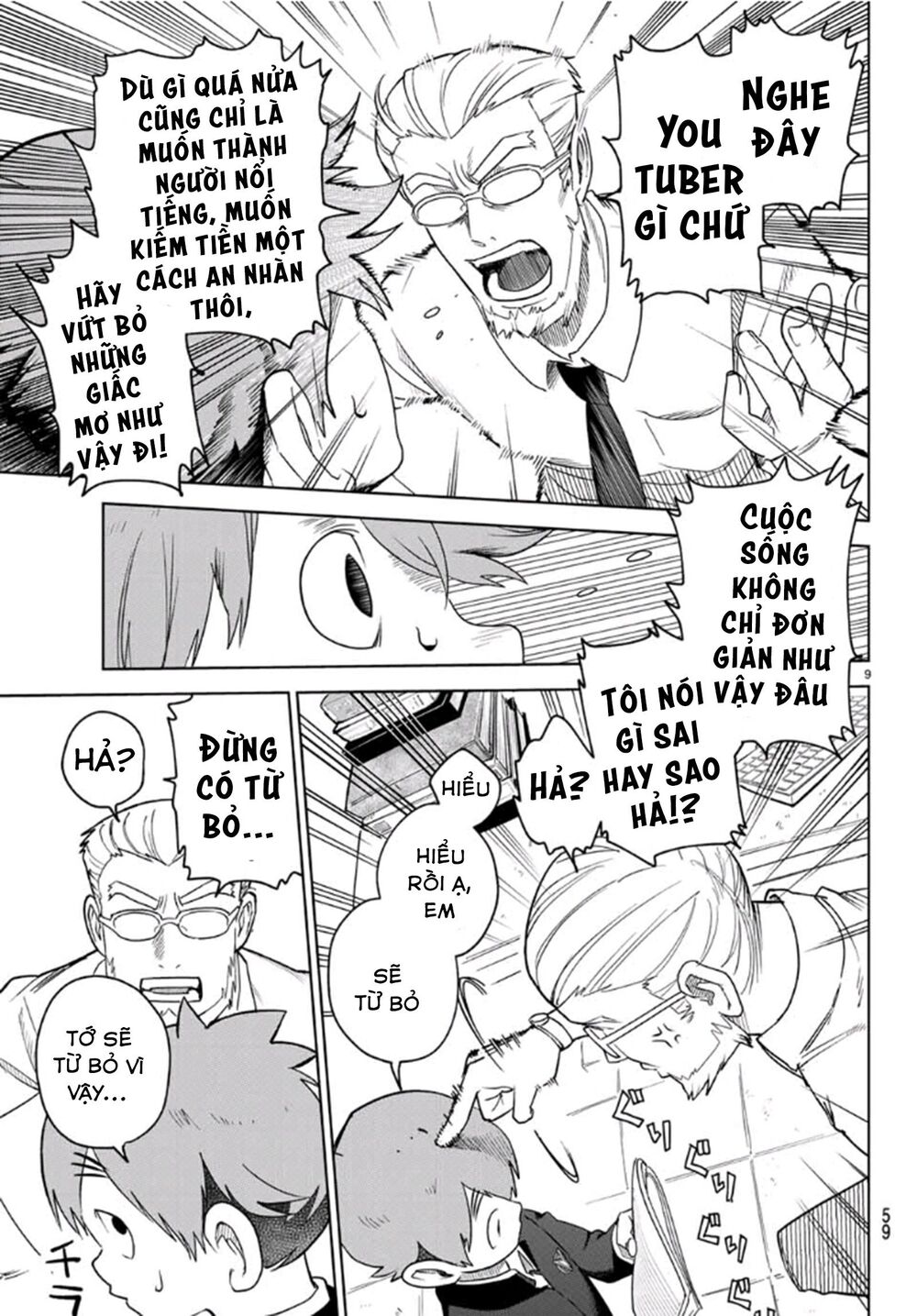 Kimio Alive Chap 2 - Next Chap 3