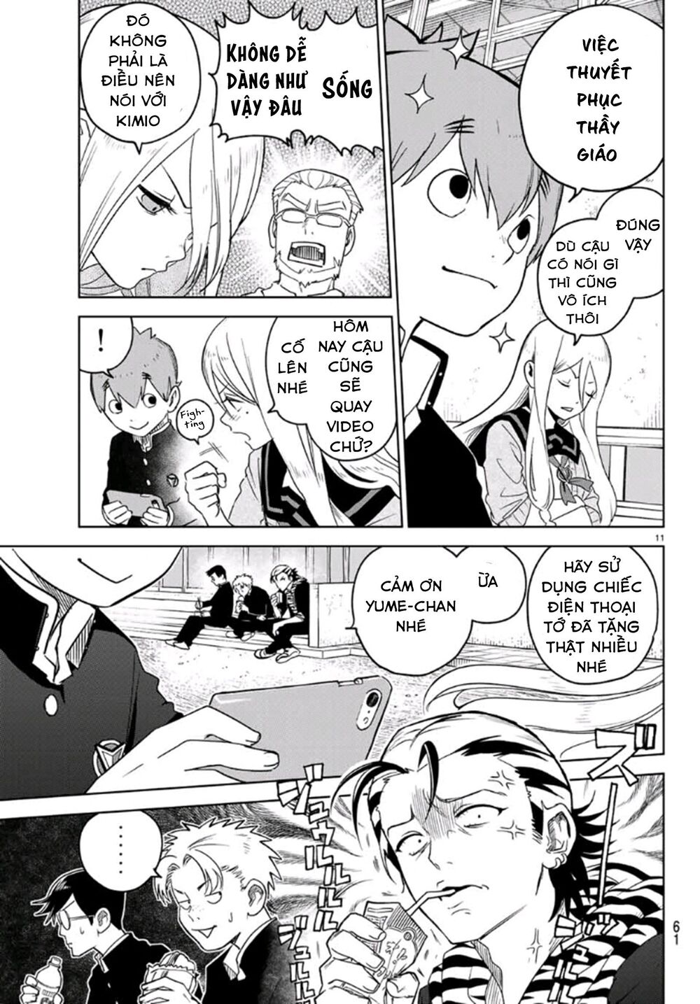 Kimio Alive Chap 2 - Next Chap 3