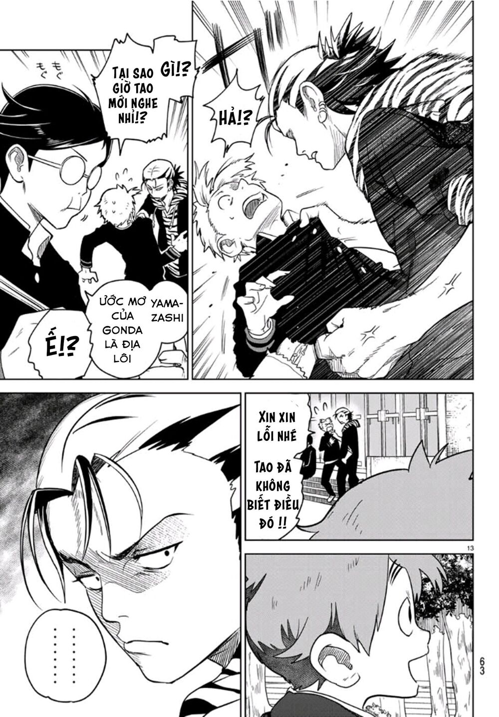 Kimio Alive Chap 2 - Next Chap 3