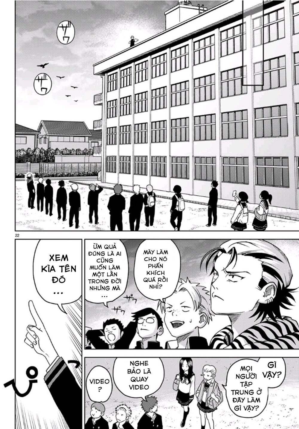 Kimio Alive Chap 2 - Next Chap 3