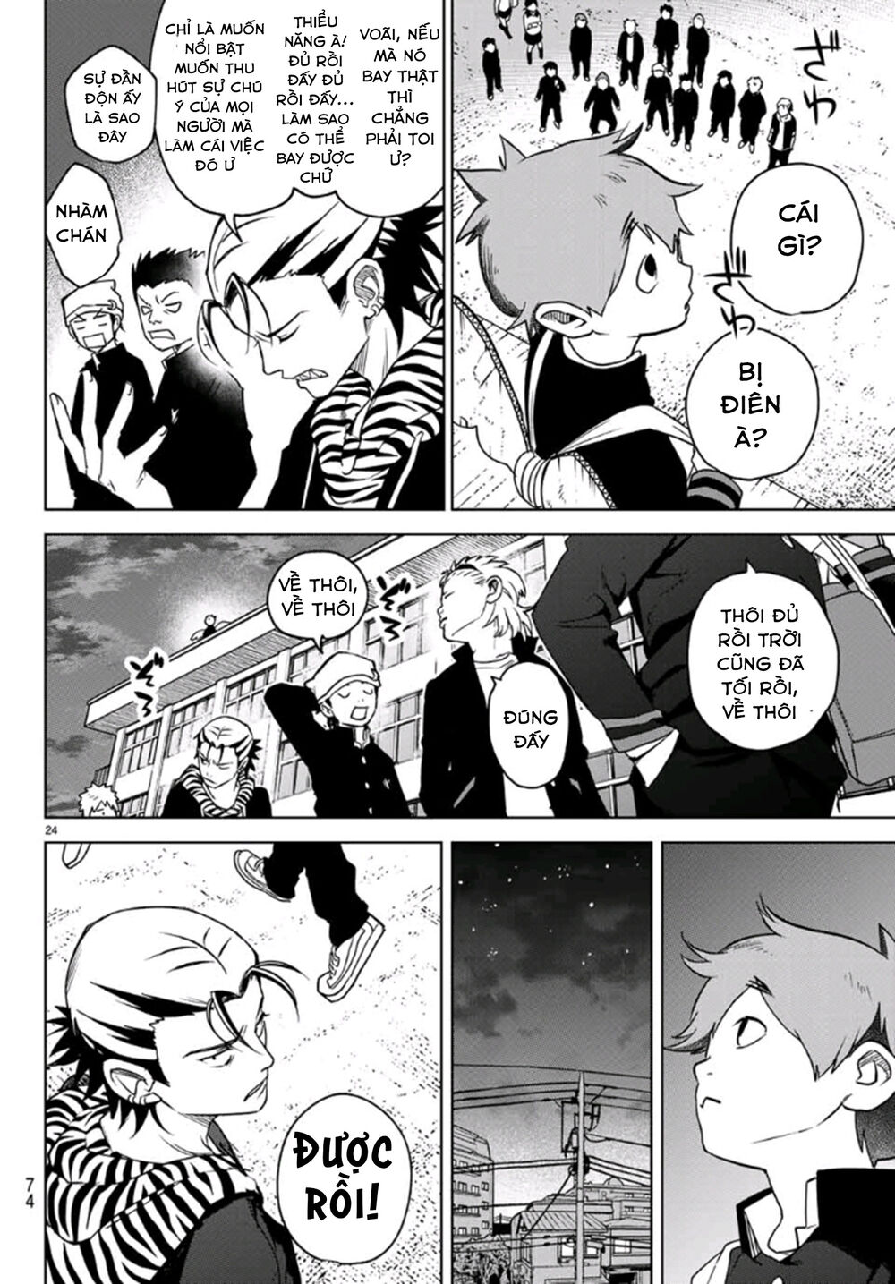 Kimio Alive Chap 2 - Next Chap 3