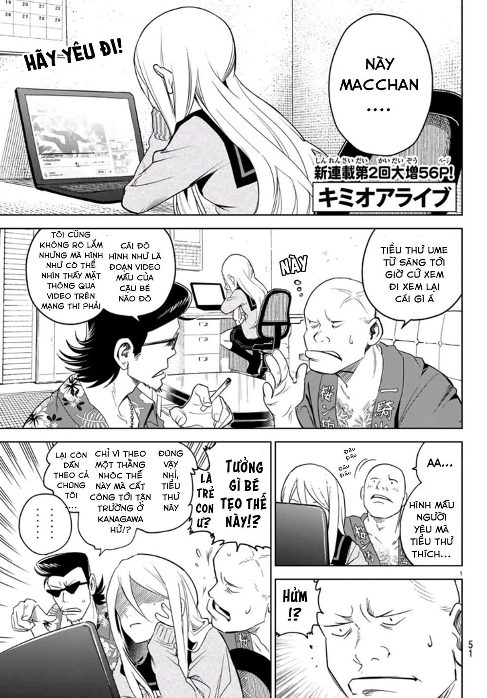 Kimio Alive Chap 2 - Next Chap 3