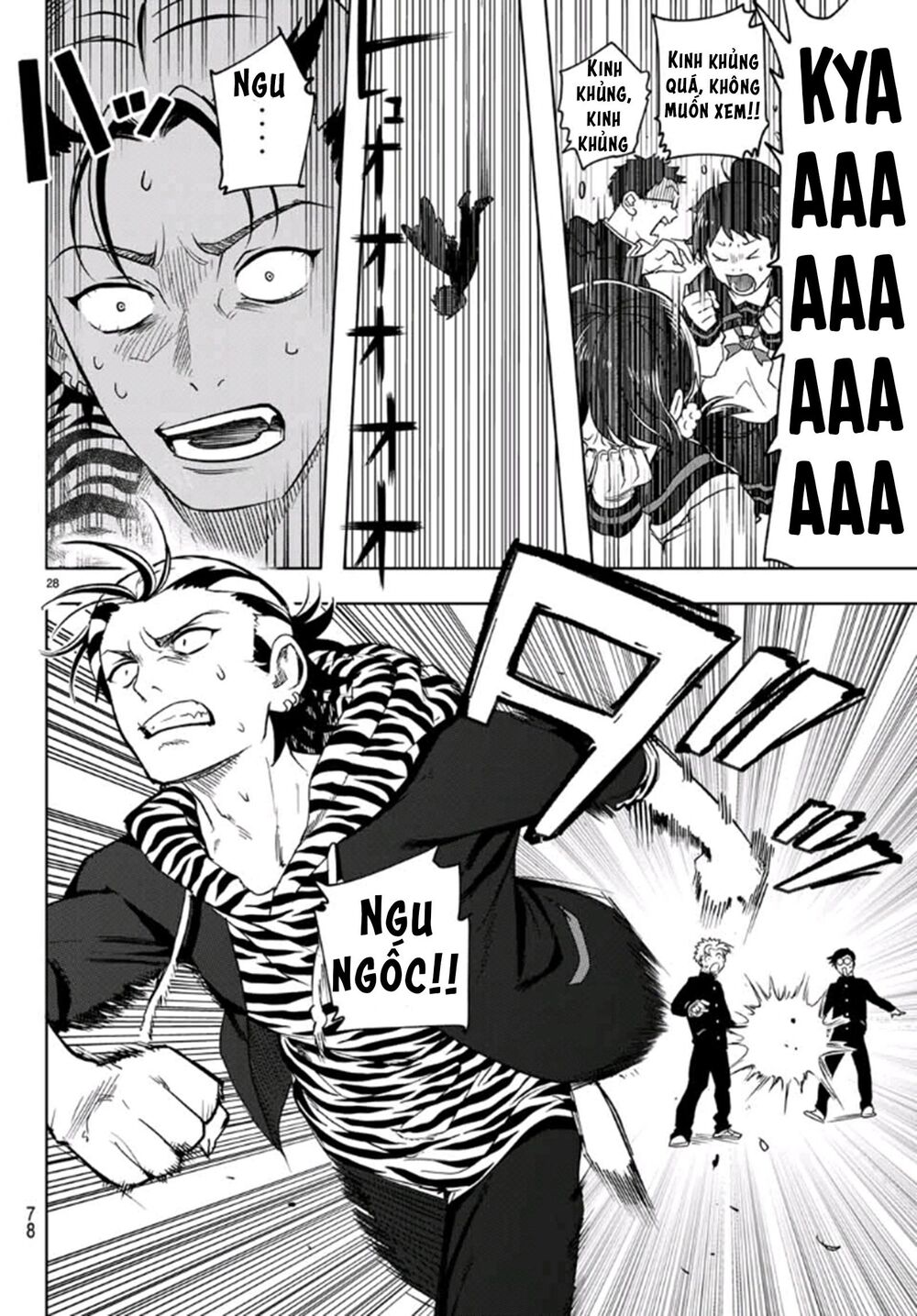 Kimio Alive Chap 2 - Next Chap 3