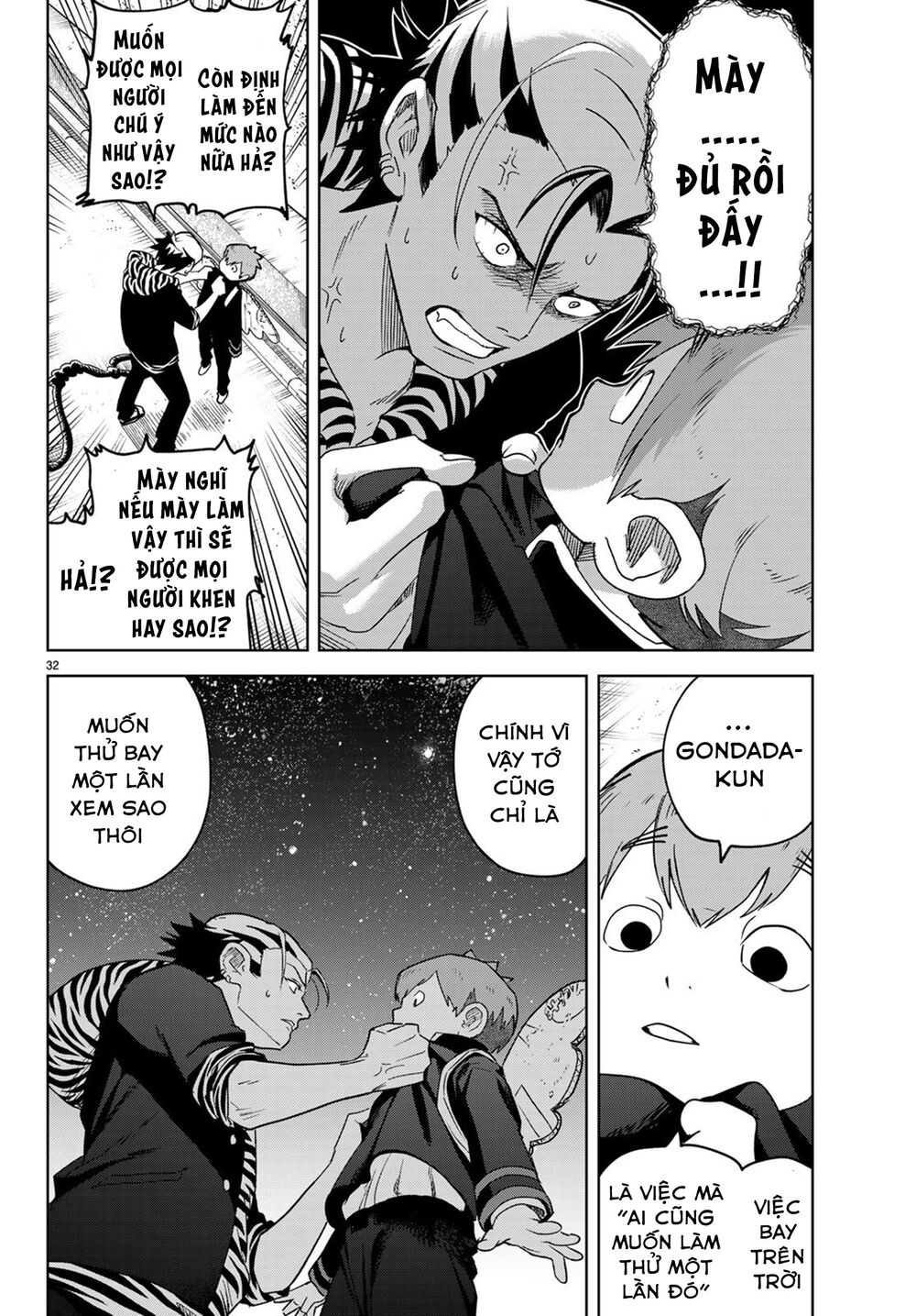 Kimio Alive Chap 2 - Next Chap 3