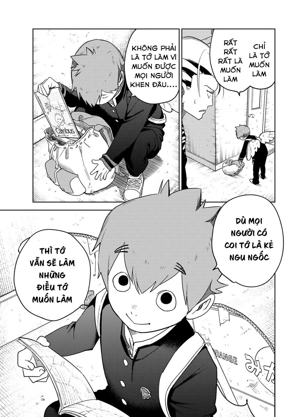 Kimio Alive Chap 2 - Next Chap 3