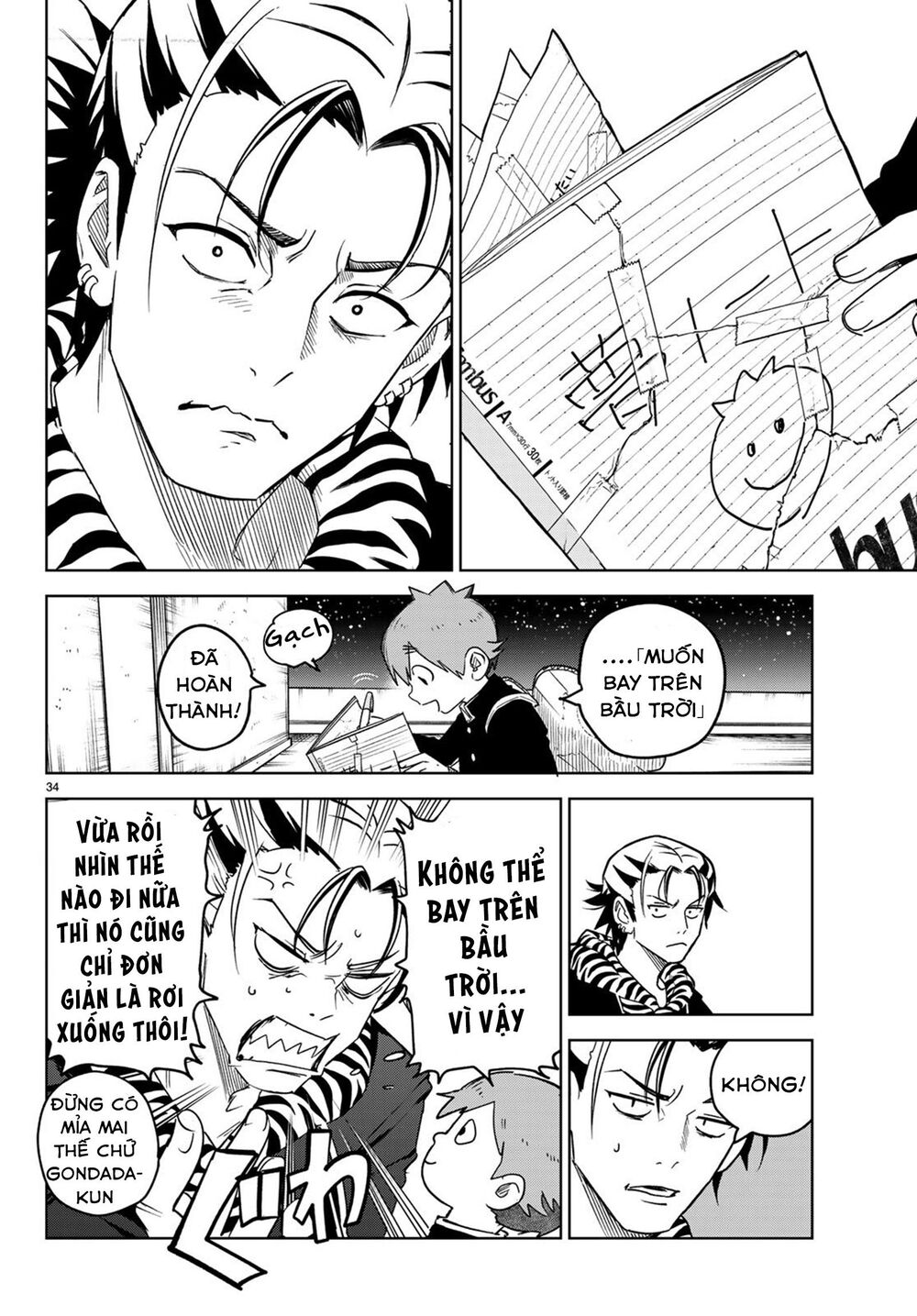 Kimio Alive Chap 2 - Next Chap 3