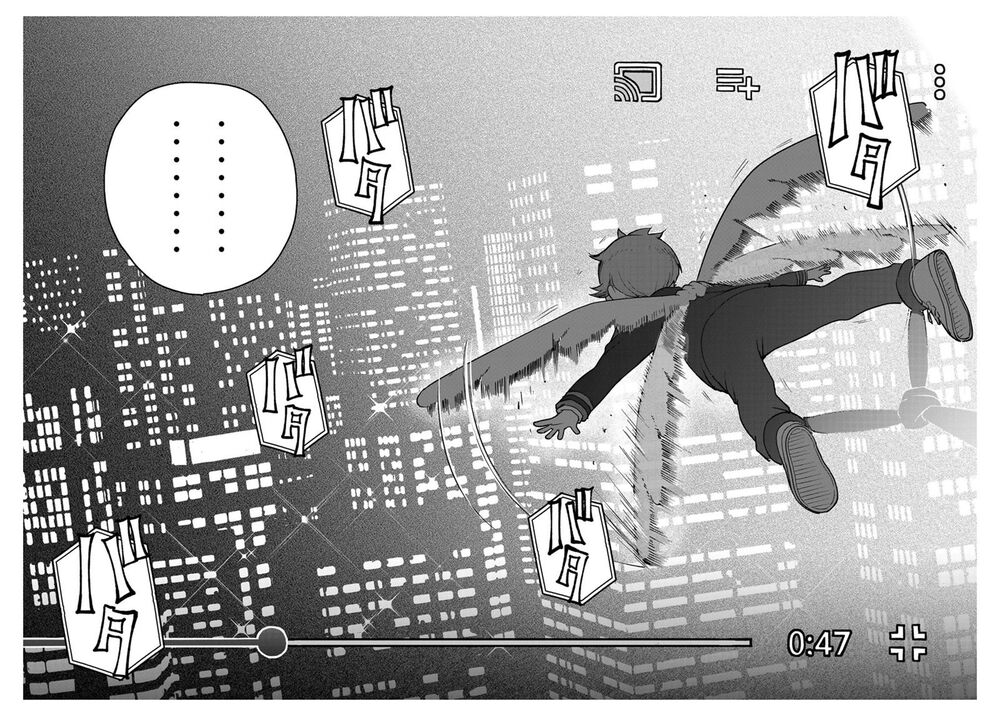 Kimio Alive Chap 2 - Next Chap 3