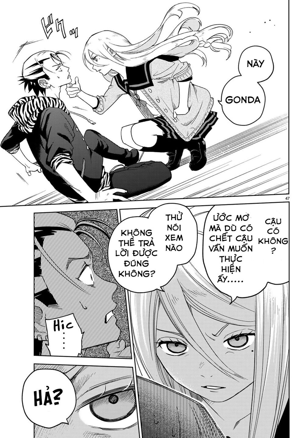 Kimio Alive Chap 2 - Next Chap 3