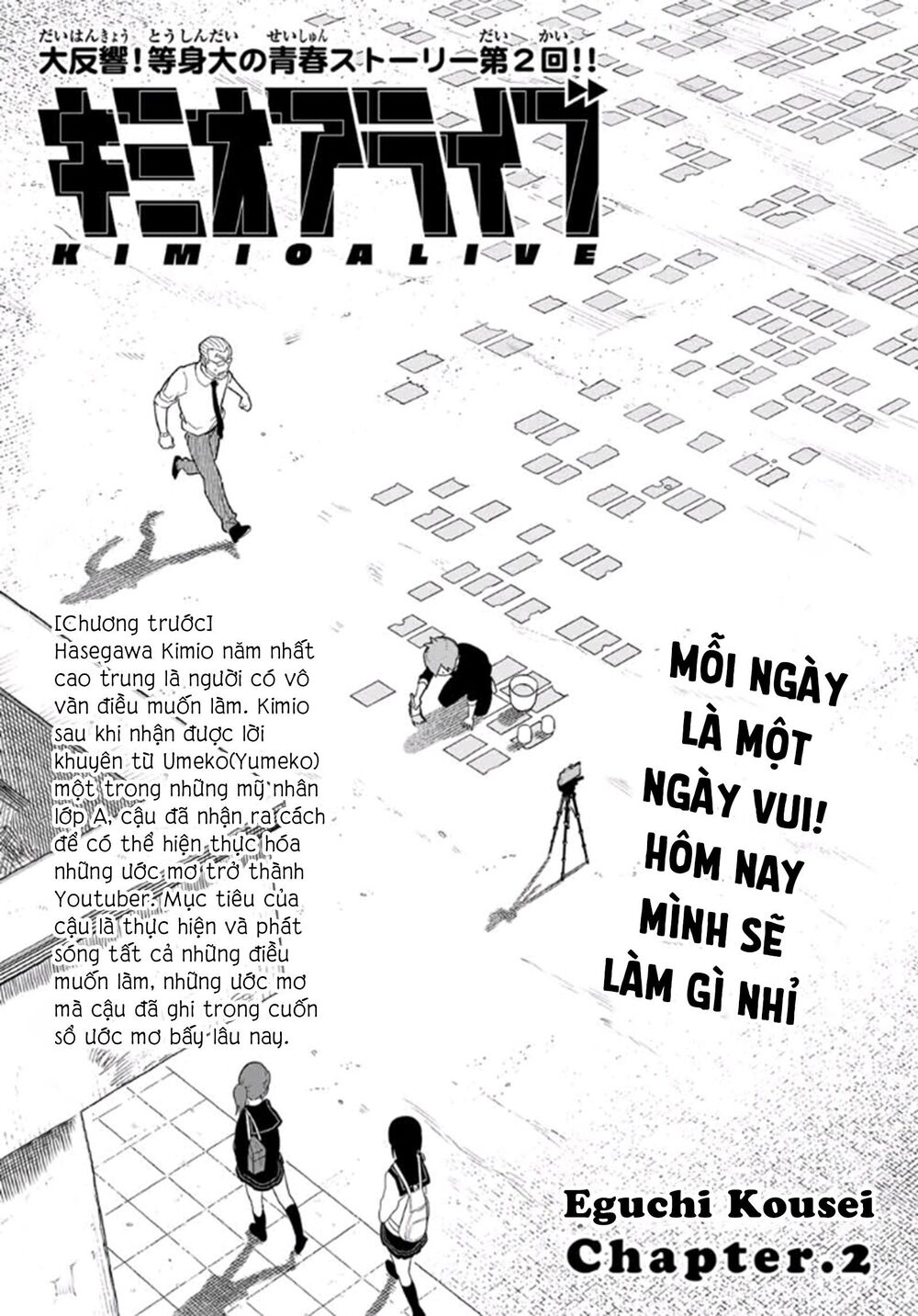 Kimio Alive Chap 2 - Next Chap 3
