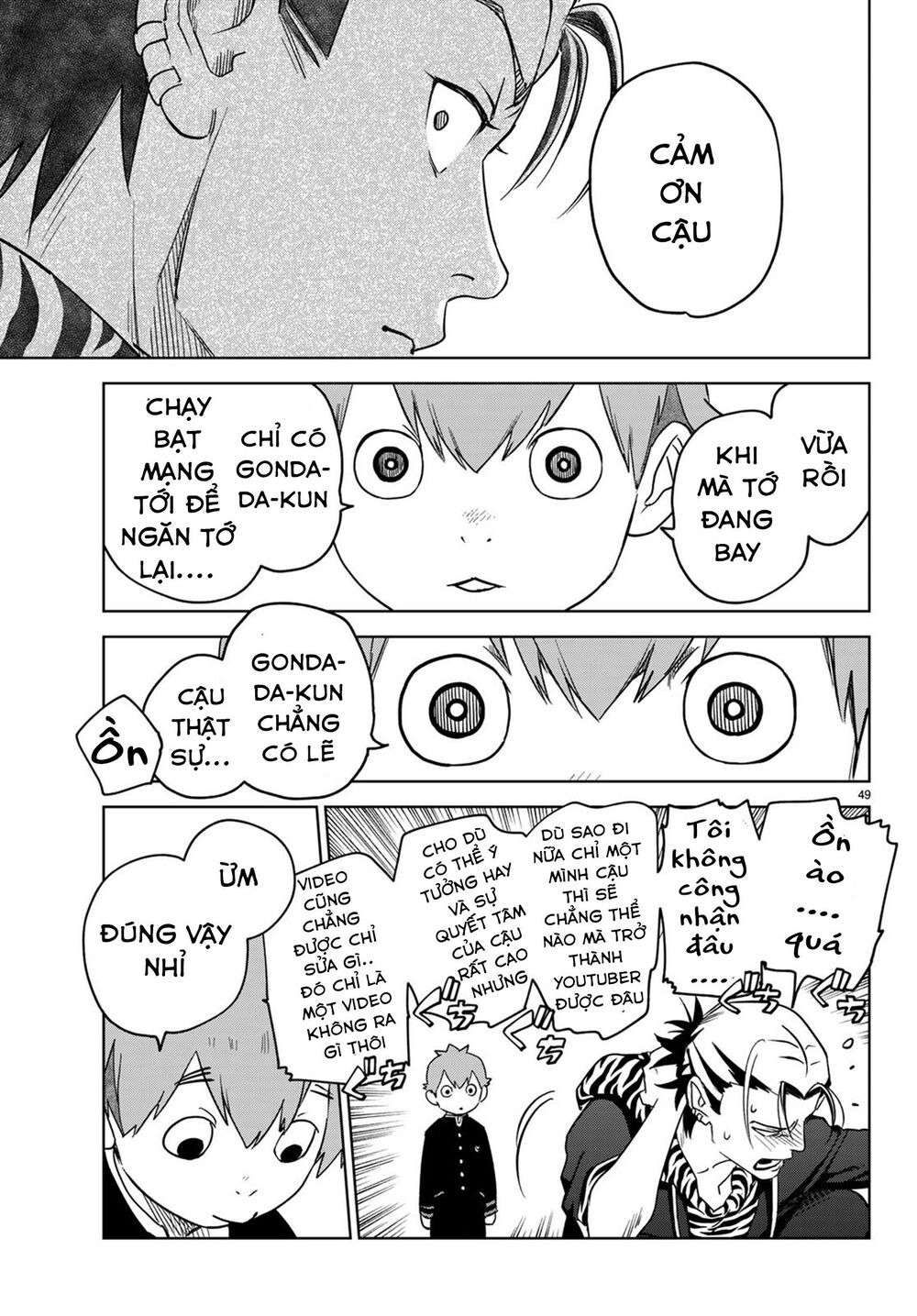 Kimio Alive Chap 2 - Next Chap 3