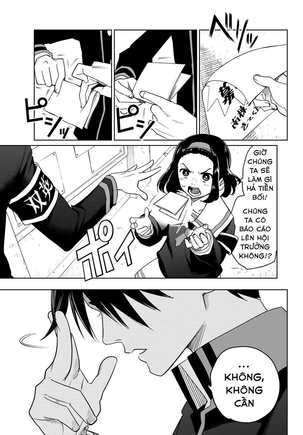Kimio Alive Chap 2 - Next Chap 3