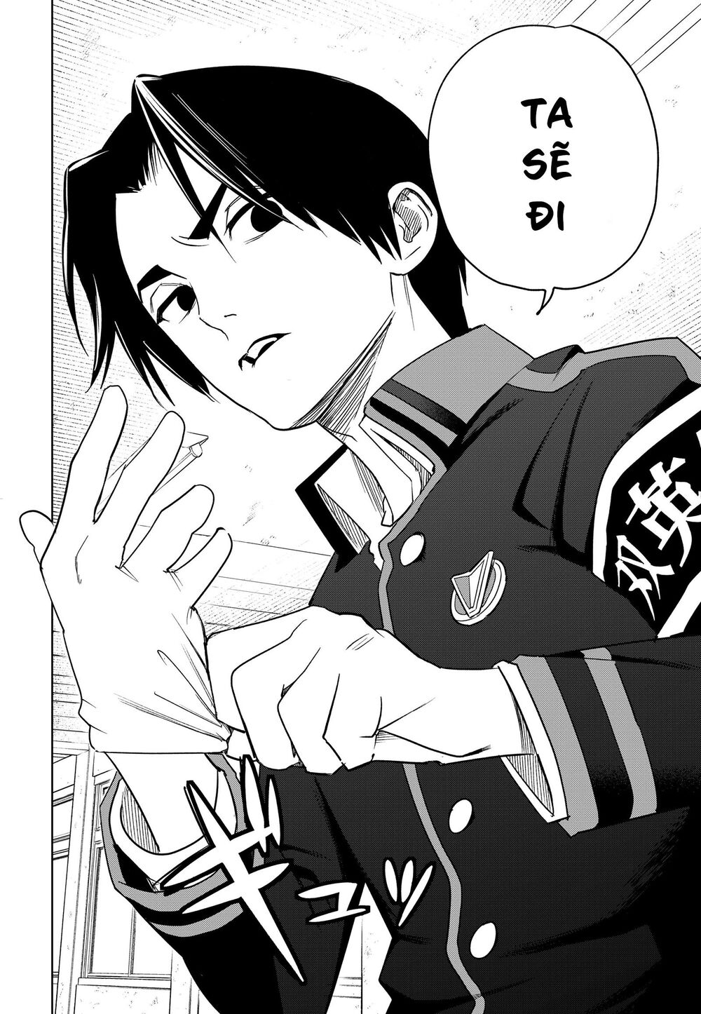 Kimio Alive Chap 2 - Next Chap 3