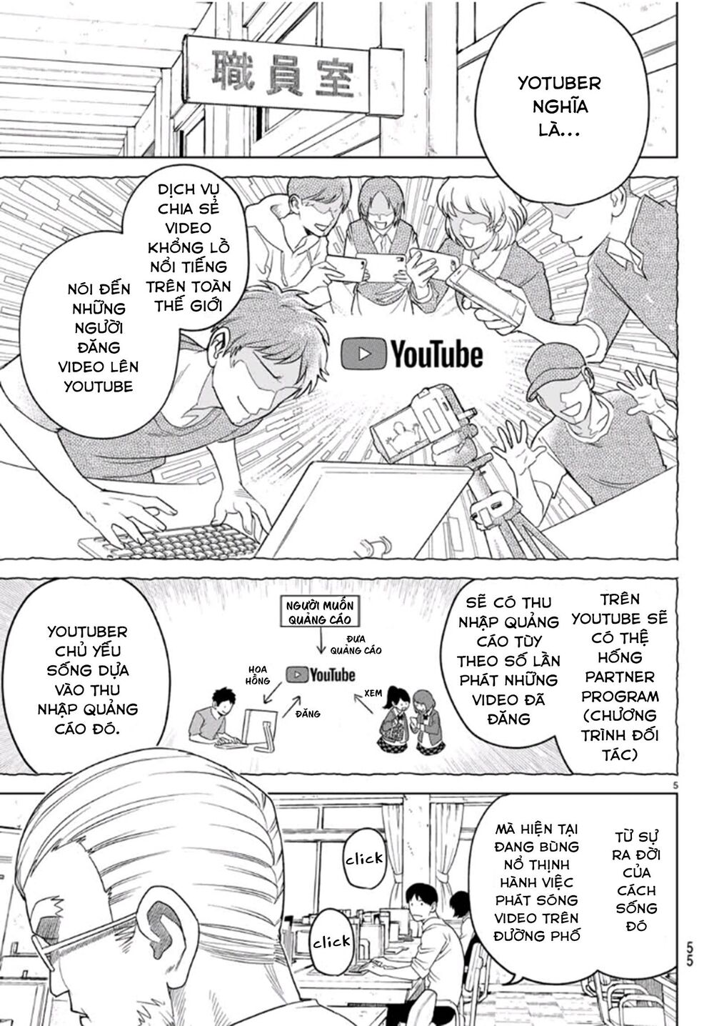 Kimio Alive Chap 2 - Next Chap 3