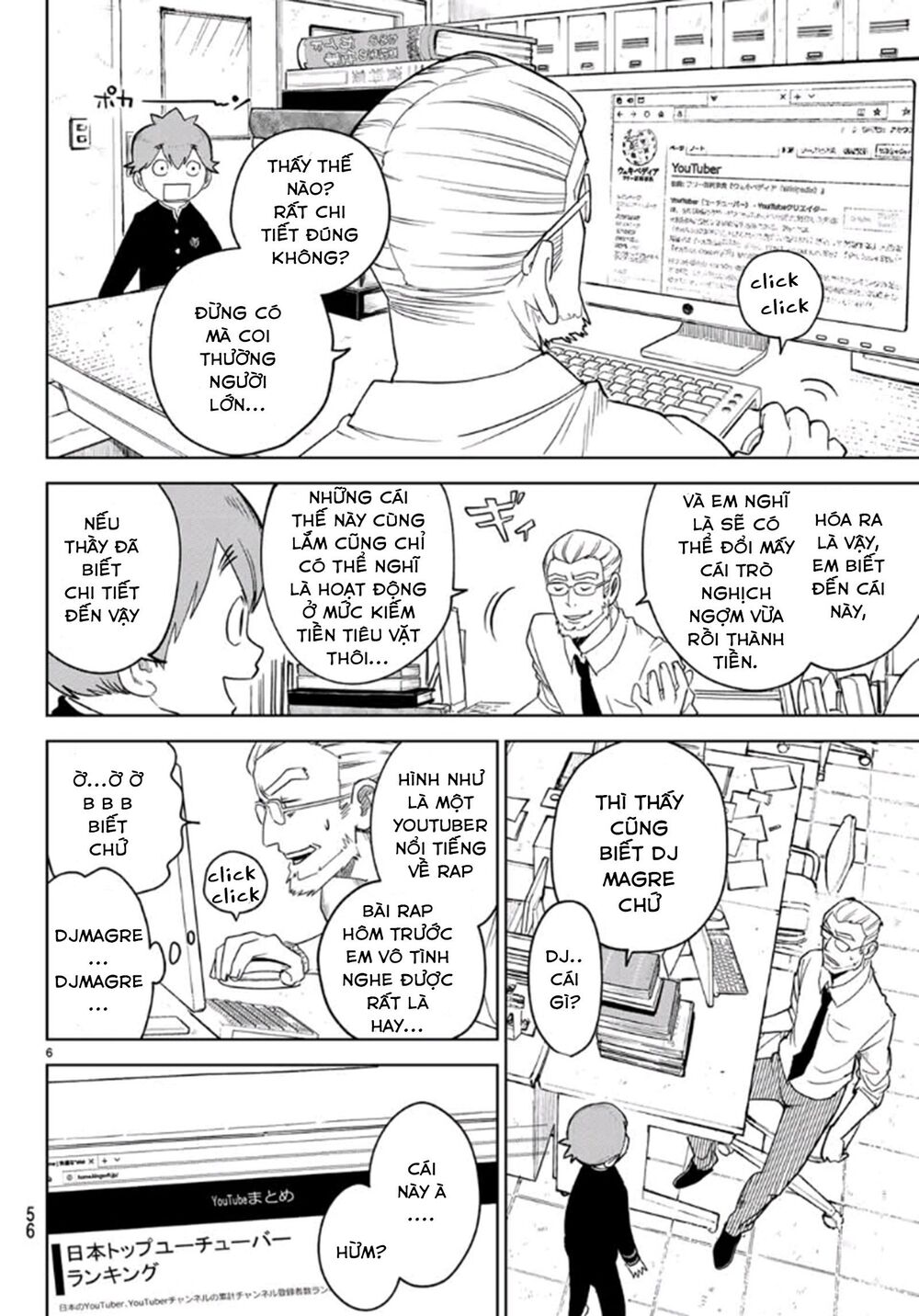 Kimio Alive Chap 2 - Next Chap 3
