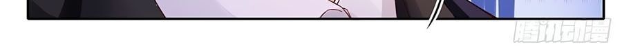 Tiến Độ Chia Tay 99% Chap 8 - Next Chap 9