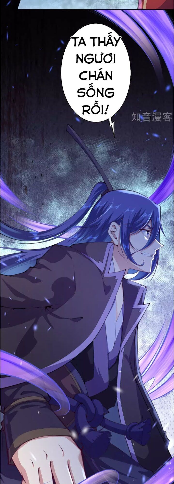 Vô Địch Kiếm Vực Chap 17 - Next Chap 18
