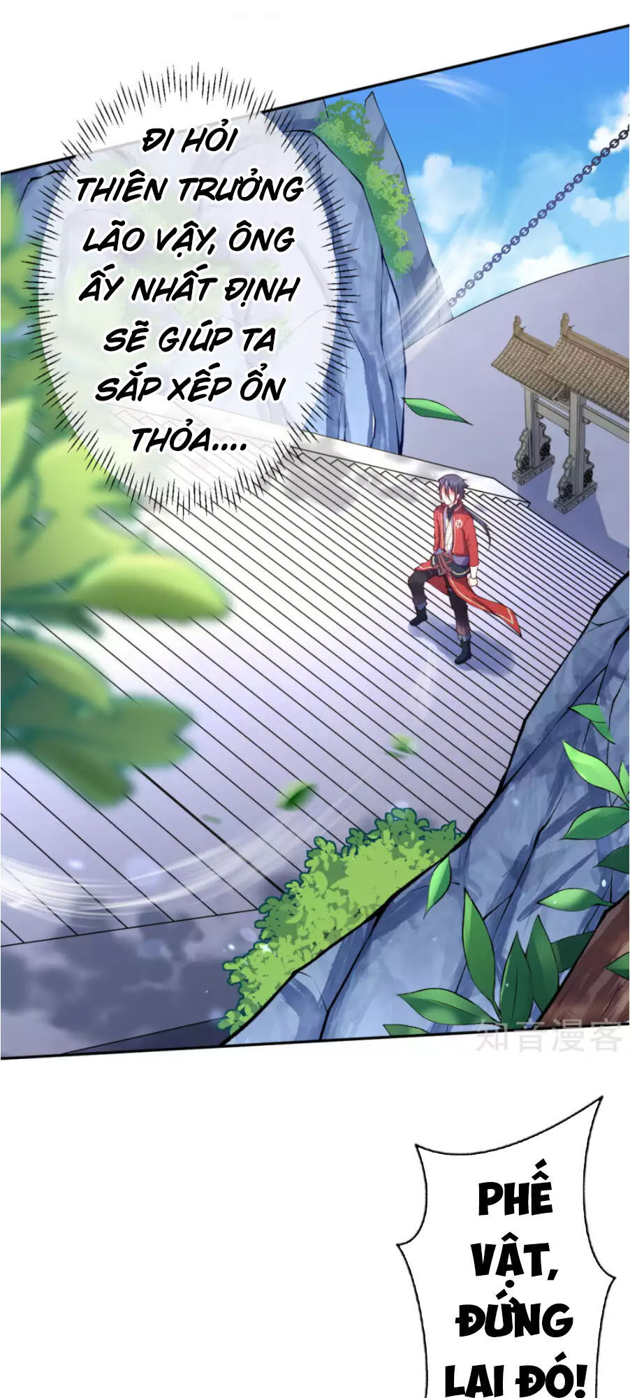 Vô Địch Kiếm Vực Chap 17 - Next Chap 18
