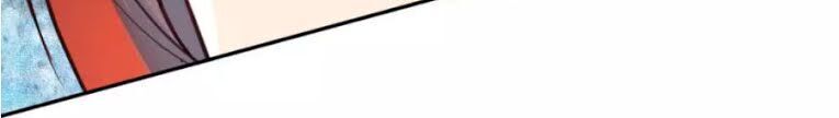 Vô Địch Kiếm Vực Chap 17 - Next Chap 18
