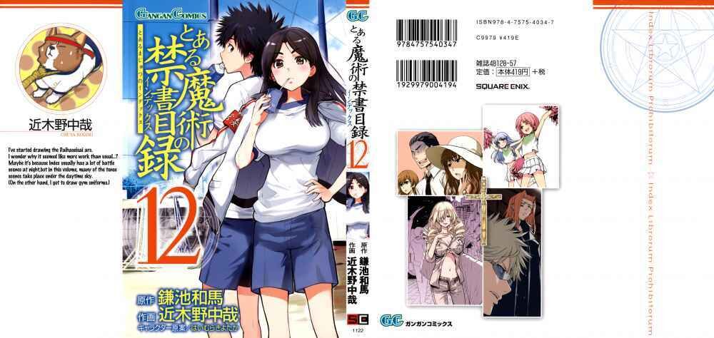 Cấm Thư Ma Thuật Index Chap 66 - Next Chap 67