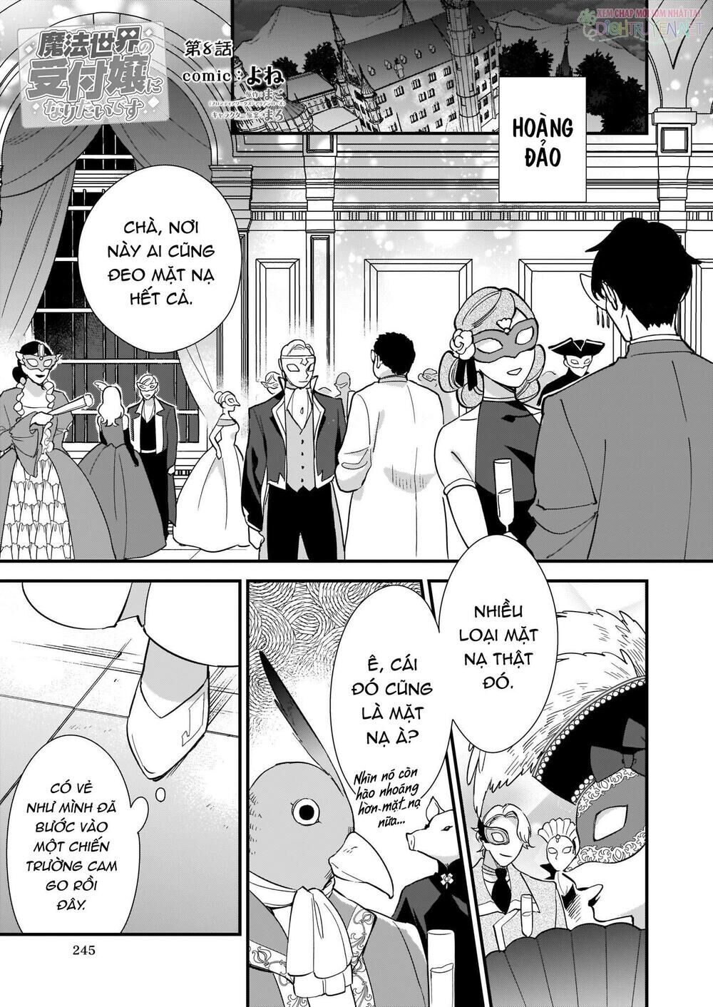 Tôi Muốn Làm Tiếp Tân Của Thế Giới Ma Pháp Chap 8 - Next Chap 9