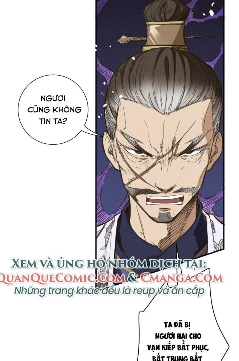 Đường Dần Tại Dị Giới 2 Chap 16 - Next Chap 17